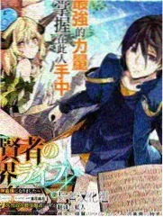 喵声好声音